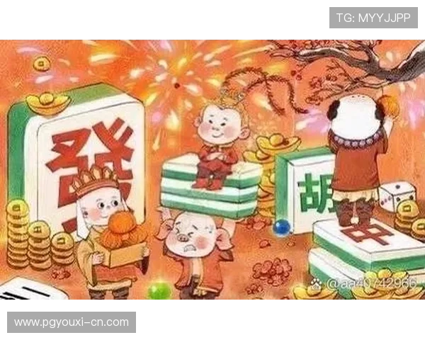 PG电子正版麻将胡了玩法详解让你轻松掌握游戏技巧提升获胜几率