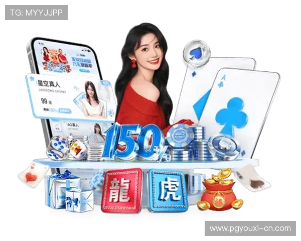 立即登录PG国际电子娱乐网站入口官网，体验高品质的电子娱乐游戏与丰富奖励活动